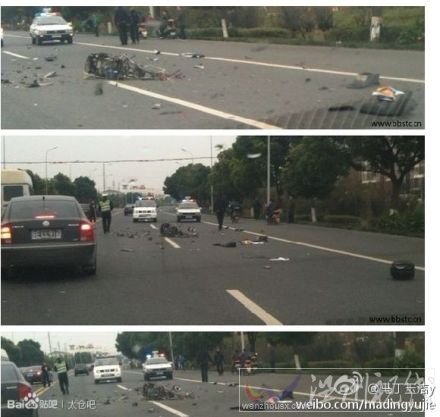 太倉(cāng)陸渡區(qū)發(fā)生車禍