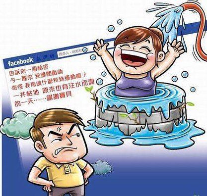 已婚女護(hù)士寫情詩泄漏婚外情 被丈夫告上法庭