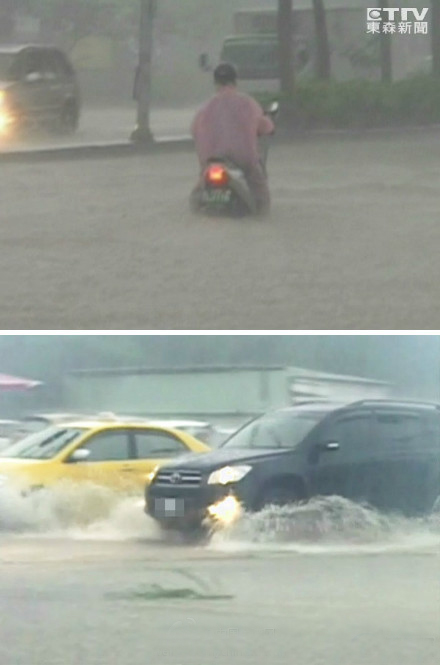 康妮過境臺(tái)灣嘉義2小時(shí)降雨108毫米 城區(qū)積水嚴(yán)重
