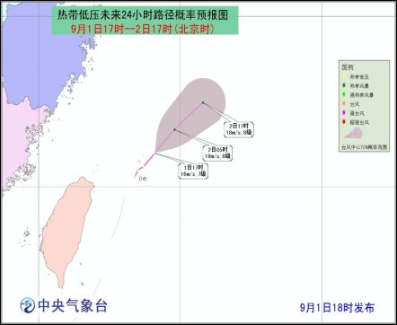 16號熱帶風(fēng)暴玉兔路徑