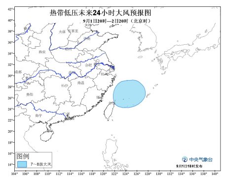 16號熱帶風(fēng)暴玉兔路徑