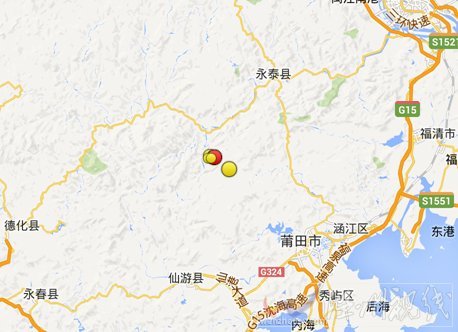 今天仙游縣發(fā)生4.8級(jí)較大震級(jí)地震