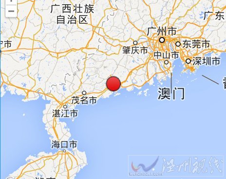 陽(yáng)西地震