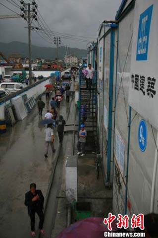 臺(tái)風(fēng)菲特影響平陽