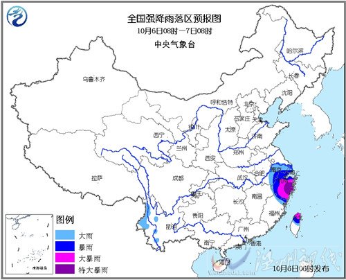 臺(tái)風(fēng)菲特降雨實(shí)況