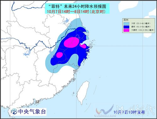 未來上海等地降雨預(yù)報圖