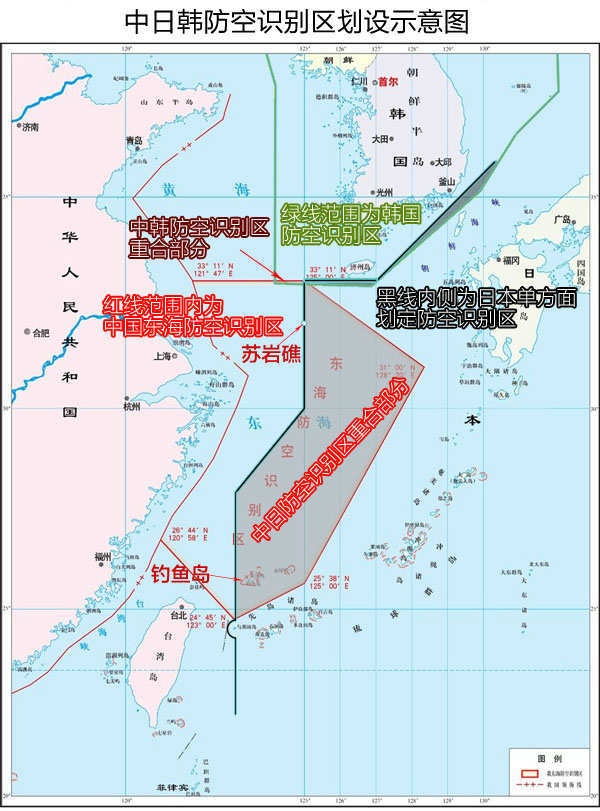 韓國防空識別區(qū)擴(kuò)大方案