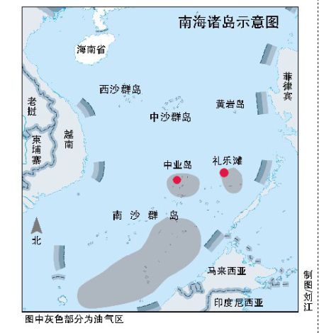 菲律賓增兵南沙中業島