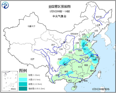 氣象臺發(fā)布大霧黃色預警
