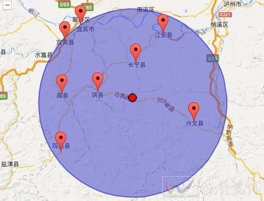 長(zhǎng)寧縣地震震中示意圖