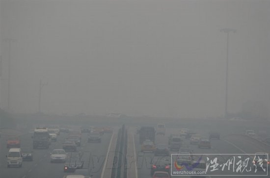 pm2.5確認(rèn)為致癌物