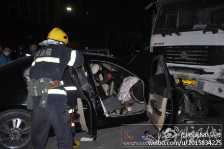 洛陽(yáng)洛龍區(qū)車(chē)禍現(xiàn)場(chǎng)