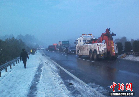 2014年2月19日滬昆高速車(chē)禍現(xiàn)場(chǎng)