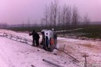 連霍高速車禍最新消息
