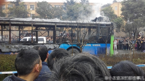 貴陽公交車火災
