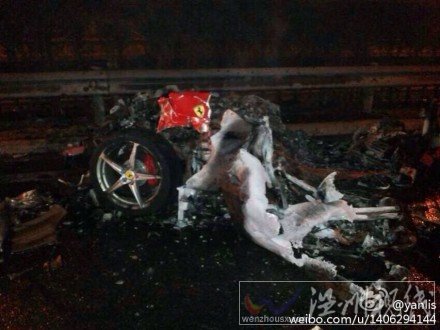 北京法拉利車禍現(xiàn)場(chǎng)