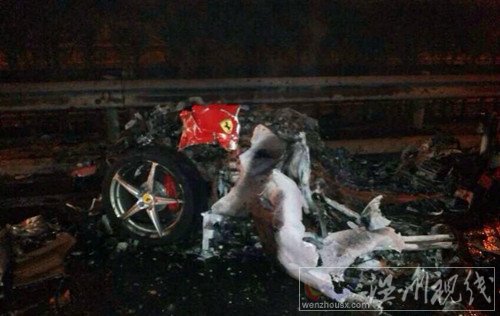 北京發(fā)生車禍的法拉利值多少錢