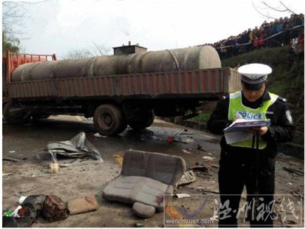 蓬溪蓬南鎮(zhèn)交通事故
