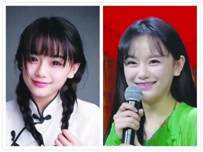 網(wǎng)絡(luò)女神成路人