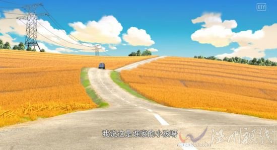 2014熊出沒(méi)之奪寶熊兵