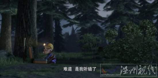 2014熊出沒(méi)之奪寶熊兵
