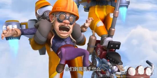 熊出沒(méi)之奪寶熊兵