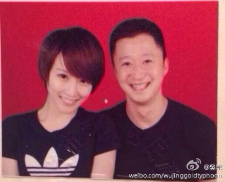 吳京謝楠結(jié)婚照片 吳京謝楠領(lǐng)證了5月11日辦婚禮