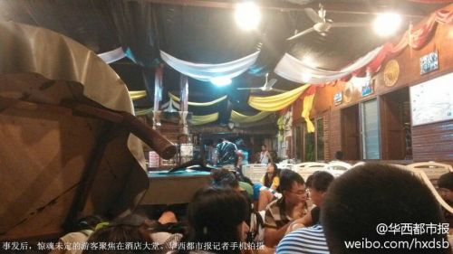 中國(guó)游客馬來(lái)被綁架