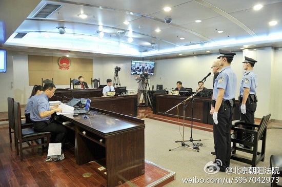 李代沫庭審現(xiàn)場 李代沫被判有期徒刑九個月罰款兩千