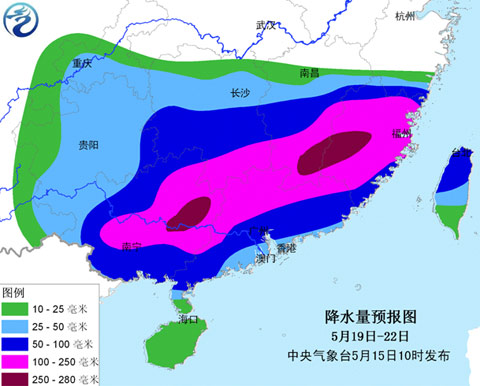 南方強(qiáng)降雨