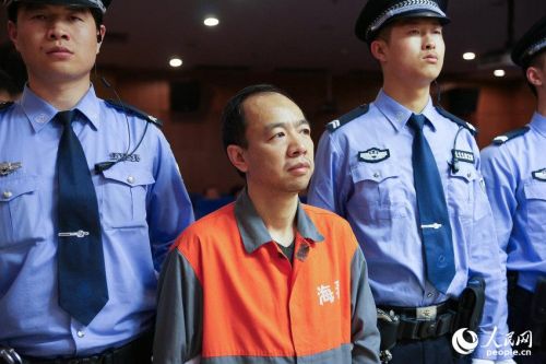 思路網總裁周志全獲刑5年