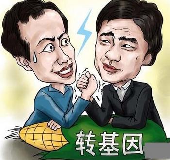 內(nèi)地網(wǎng)評人渣排行榜