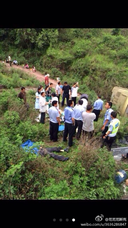 大理高速車禍現(xiàn)場