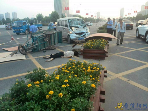 信陽(yáng)市區(qū)車(chē)禍