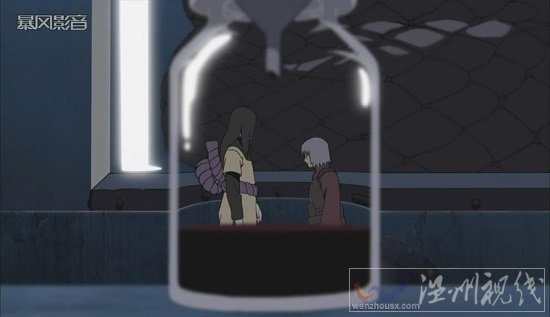 藥師兜的過(guò)去曾是木葉的間諜 火影556集