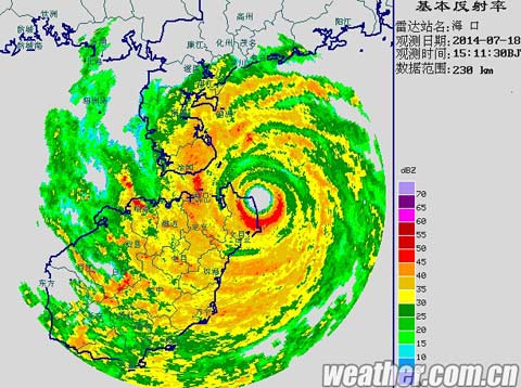 超強臺風(fēng)威馬遜登陸海南