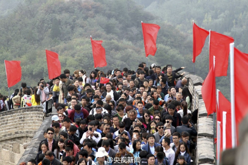 八達嶺長城現(xiàn)人海