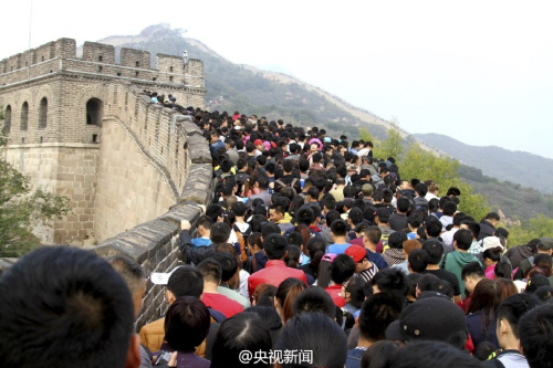 八達嶺長城現(xiàn)人海
