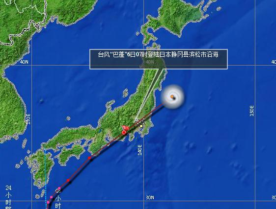 巴蓬臺(tái)風(fēng)登陸日本東京