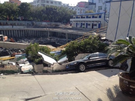 樂清市樂成街道雙雁路路基坍塌事故現(xiàn)場(chǎng)圖片