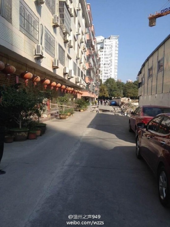 樂清市樂成街道雙雁路路基坍塌事故現(xiàn)場(chǎng)圖片