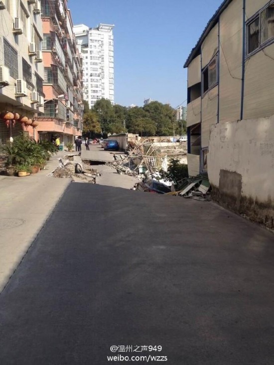 樂清市樂成街道雙雁路路基坍塌事故現(xiàn)場(chǎng)圖片