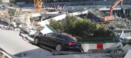 樂清市樂成街道雙雁路路基坍塌事故現(xiàn)場(chǎng)圖片