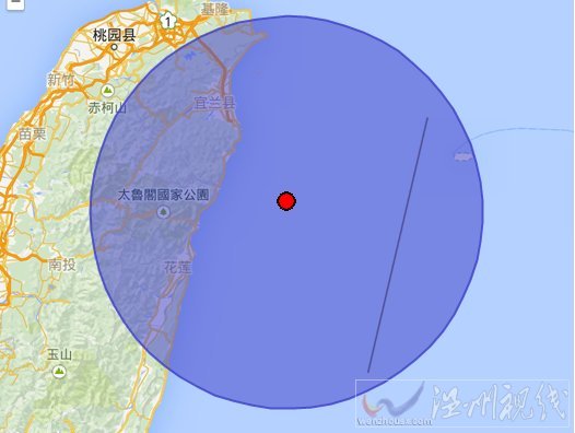 2015年1月21日臺灣地震