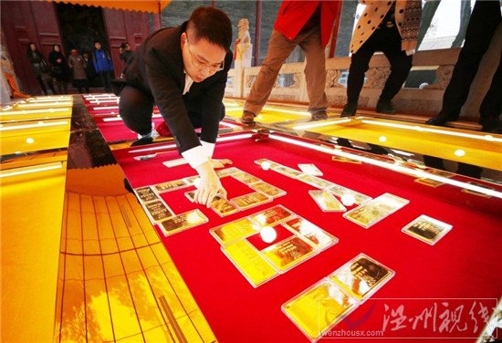 洛陽(yáng)黃金大道被踩壞