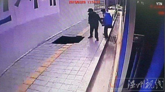 首爾路面坍塌原因現(xiàn)在還在查明中