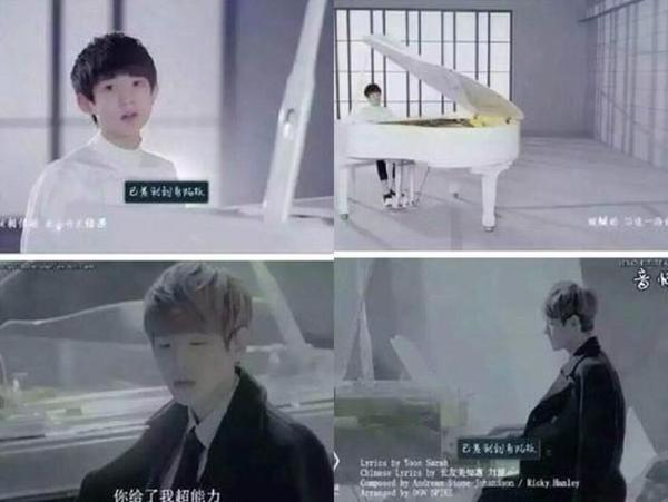 tfboys抄襲exo十二月的奇跡證據(jù)