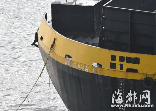 漁民撿回千萬(wàn)巨輪