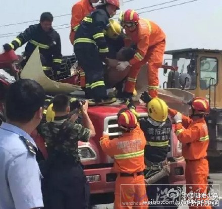 濮陽市高新區(qū)交通事故