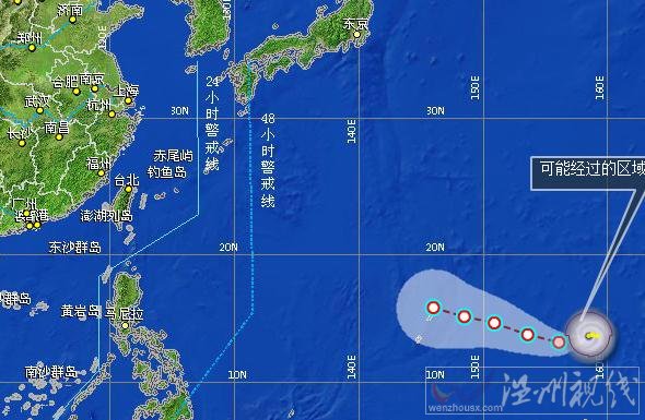 2015年臺風(fēng)蘇迪羅影響范圍